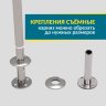 Карниз для душа П-образный 100х100 фото 5