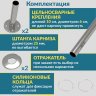 Карниз для душа П-образный 100х100 фото 6