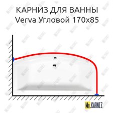 Карниз для ванны Alpen Verva Угловой 170х85 Усиленный 25 мм MrKARNIZ
